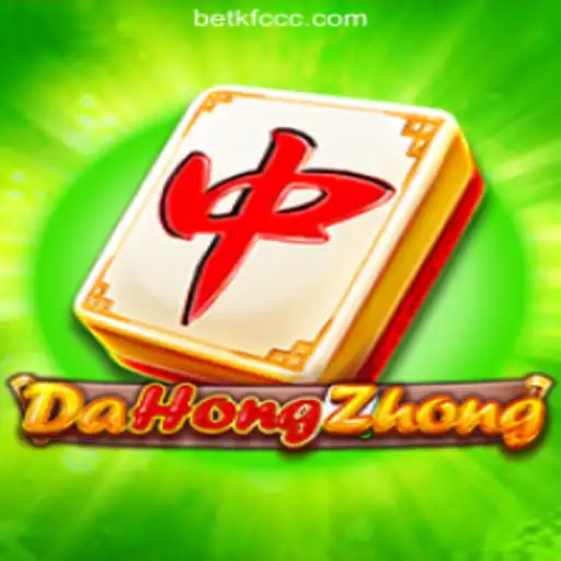 Exploring DaHongZhong: The Premier Slot Experience at BETKFC.com Oficial Slots Brasil #1
