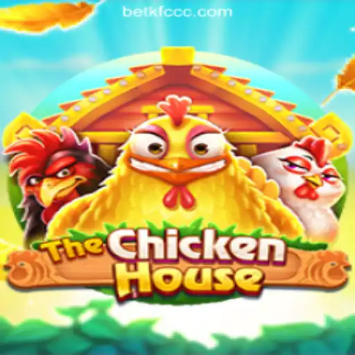 Discover TheChickenHouse: A Thrilling Gaming Adventure
